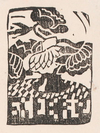 Reijer Stolk - Ex libris met bloemenvaas.webp