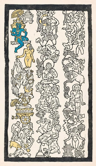 Reijer Stolk - Indische motieven.webp