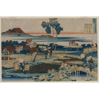 Reproduction Poème de l'empereur Tenchi - Katsushika Hokusai