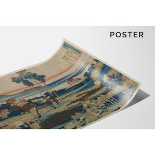 Reproduction Poème de l'empereur Tenchi - Katsushika Hokusai