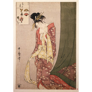 Reproduction Ōgiya Hanaōgi - Ōgiya Hanaōgi devinette illustrée - Kitagawa Utamaro
