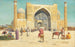 Poort van Kashmir - Richard Karlovich Zommer — weergave van het kunstwerk