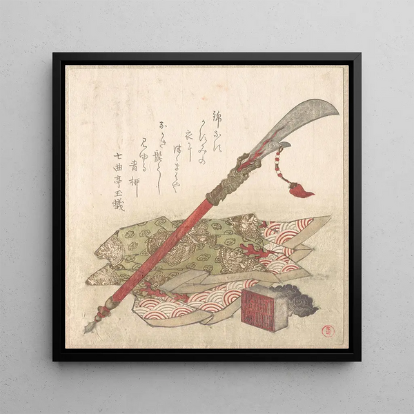 Robe brodée à hallebarde et sceau - Kubo Shunman