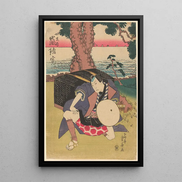 Près de la rive du fleuve, guerrier avec coffre et épée - Rysai Shigeharu — ingelijst kunstwerk aan de muur