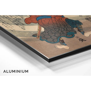 Saito Kuranoshin Toshikazu - Utagawa Kuniyoshi | Reproduction Tableau Décoration murale affiche copie