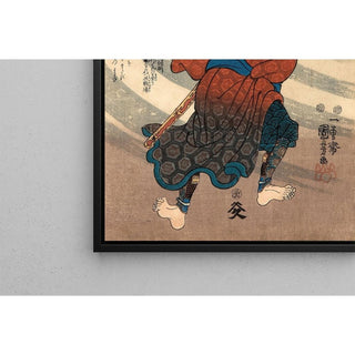 Saito Kuranoshin Toshikazu - Utagawa Kuniyoshi | Reproduction Tableau Décoration murale affiche copie