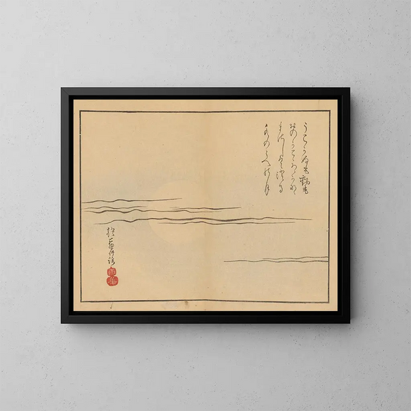Sakai Hoitsu, painting No. 12 - Sakai Hōitsu — framed artwork on a wall
