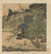 van Savants dans un jardin - Chen Hongshou — weergave van het kunstwerk