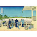 Reproduction of the painting Sazai Hall at the Temple of the Five Hundred Arhats - Katsushika Hokusai