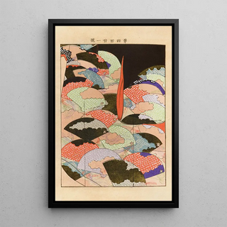 Seiko Ueno - Yachigusa v 15 Pl01.webp