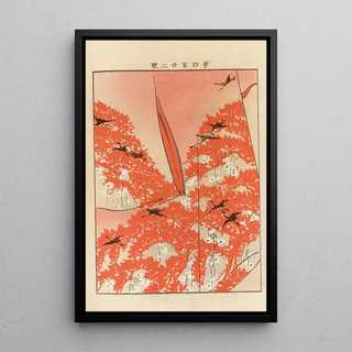 Seiko Ueno - Yachigusa v 15 Pl02.webp