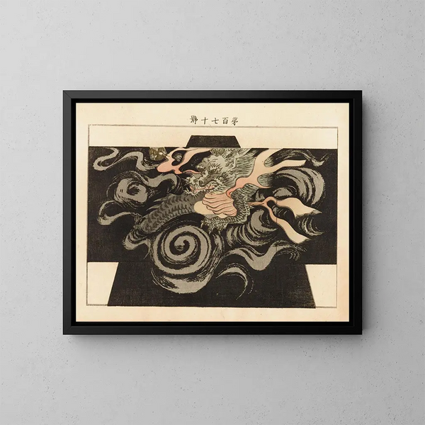 Yachigusa v 6 Pl 19 - Seiko Ueno — ingelijst kunstwerk aan de muur