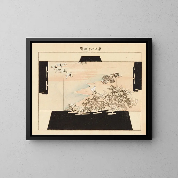 Yachigusa v 6 Pl 23 - Seiko Ueno — ingelijst kunstwerk aan de muur