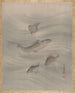 Fish - Seki Shūko — artwork view