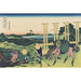 Reproduction of the painting Senju Painting in Musashi Province - Katsushika Hokusai