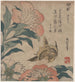Shakuyaku kana ari - Katsushika Hokusai — weergave van het kunstwerk