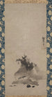 Landschap Haboku Flungink - Shōgetsu Takan — weergave van het kunstwerk