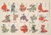 An illustration of court dance and music - Shigeo Inoue — artwork view