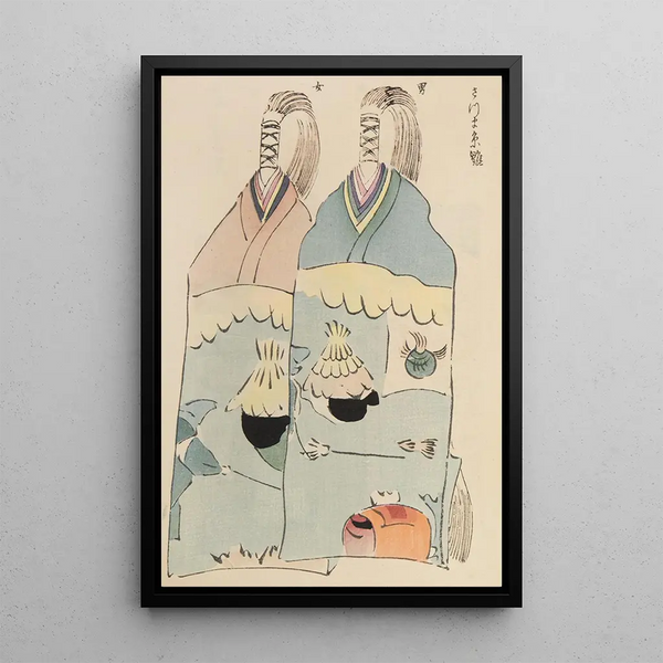 Unai no tomo Pl 004 - Shimizu Seifu — framed artwork on a wall