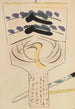 Unai no tomo Pl 011 - Shimizu Seifu — artwork view