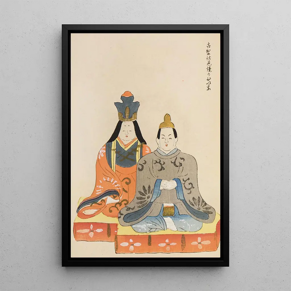 Unai no tomo Pl 013 - Shimizu Seifu — framed artwork on a wall