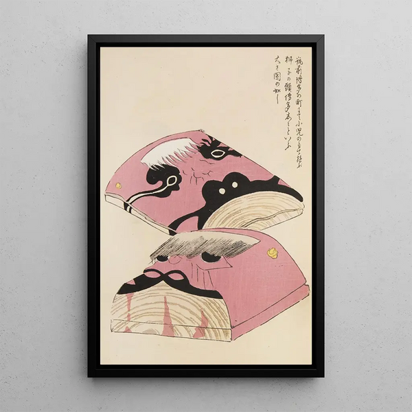 Unai no tomo Pl 015 - Shimizu Seifu — framed artwork on a wall