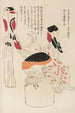 Unai no tomo Pl 016 - Shimizu Seifu — artwork view
