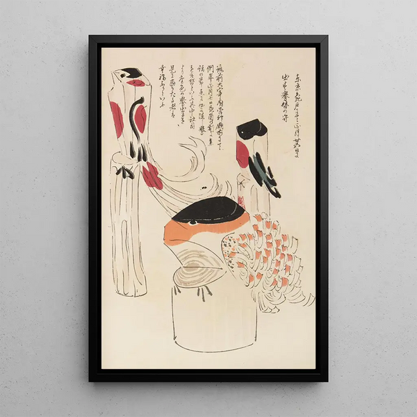 Unai no tomo Pl 016 - Shimizu Seifu — framed artwork on a wall