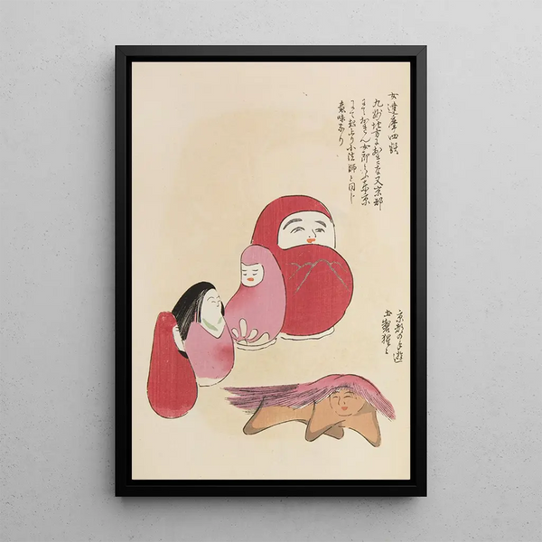 Unai no tomo Pl 019 - Shimizu Seifu — framed artwork on a wall
