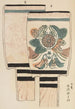 Unai no tomo Pl 021 - Shimizu Seifu — artwork view