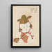 Unai no tomo Pl 022 - Shimizu Seifu — framed artwork on a wall