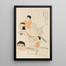 Unai no tomo Pl 026 - Shimizu Seifu — framed artwork on a wall
