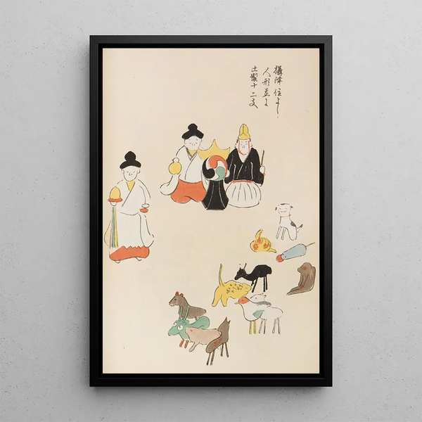 Unai no tomo Pl 030 - Shimizu Seifu — framed artwork on a wall