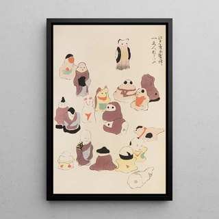 Shimizu Seif - Unai no tomo Pl 031.webp