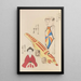 Unai no tomo Pl 037 - Shimizu Seifu — framed artwork on a wall