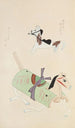 Unai no tomo Pl 051 - Shimizu Seifu — artwork view