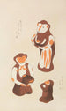 Unai no tomo Pl 056 - Shimizu Seifu — artwork view