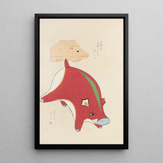 Shimizu Seif - Unai no tomo Pl 067.webp