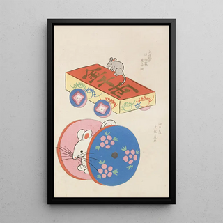 Shimizu Seif - Unai no tomo Pl 068.webp