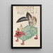 Unai no tomo Pl 074 - Shimizu Seifu — framed artwork on a wall