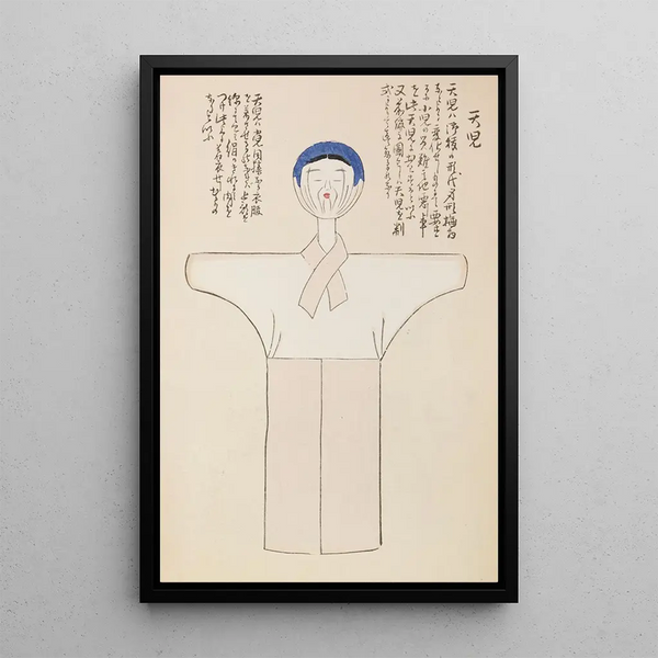 Unai no tomo Pl 100 - Shimizu Seifu — ingelijst kunstwerk aan de muur