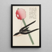 Unai no tomo Pl 118 - Shimizu Seifu — framed artwork on a wall