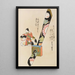 Unai no tomo Pl 133 - Shimizu Seifu — framed artwork on a wall