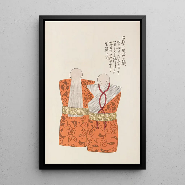 Unai no tomo Pl 141 - Shimizu Seifu — ingelijst kunstwerk aan de muur