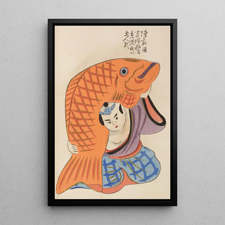 Shimizu Seif - Unai no tomo Pl 176.webp