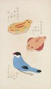 Unai no tomo Pl 221 - Shimizu Seifu — artwork view