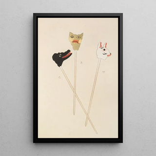 Shimizu Seif - Unai no tomo Pl 261.webp