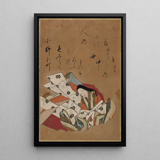 Shokad Shj - The Poet Ono no Komachi.webp