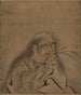 Oom Shinn - Shiray — weergave van het kunstwerk
