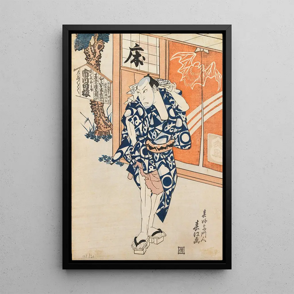 Zonder titel - Shunkosai Hokuei — ingelijst kunstwerk aan de muur